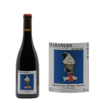 DomaineDesRougesQueues_02
